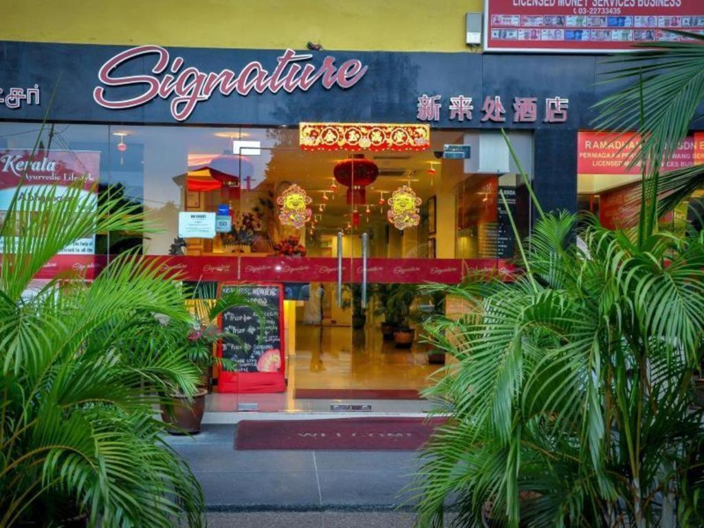 Signature Hotel Kl Sentral Kuala Lumpur Exterior foto